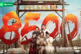 本周看啥｜《唐诡2》热度不错，《少年白马醉春风》开播图片