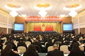 培育新质生产力 2025年内江市市中区将以更强举措构建现代化产业体系图片