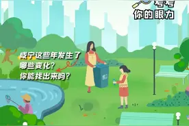 咸宁第七批汽车置换更新补贴名单来了→图片