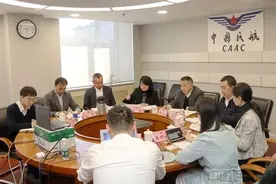 中国民航“新版”航图正式启用图片