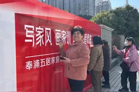 “贤邻百家叙”老物件大赏，看看哪几件戳中你的心？图片