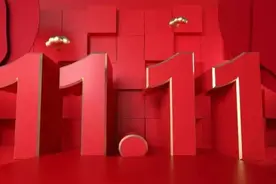 文娱观察：明星主播消失，战线拉长 百亿风光不再 谁能跑赢史上最长双十一？图片