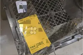 网购小猫竟用塑料筐寄来 网友质疑违规寄递活体动物图片