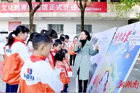 新时代乡村筑梦人 ——记吉首市双塘镇中心完小党支部书记、校长曾艳军图片