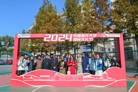 中外师生大联欢，共同感受多元文化魅力图片
