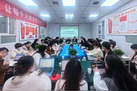 汉滨区举行校外教育培训监管与服务综合平台深度运用培训会图片