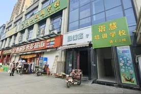 四川绵阳一培训学校无证办学？主管部门：立即停止招生，限期退费图片