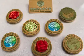 眉山青神：竹编徽章讲述古老技艺的新故事图片