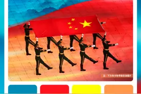 潮涌东方丨国风美学拉满！你永远可以相信中国人的浪漫图片