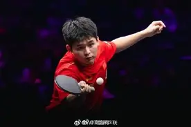 林诗栋将代表海南队出战全运会图片