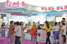 “土特产”香飘万里图片