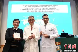 香港大学医学院研发药用口服砒霜治疗白血病 治愈率达97%图片