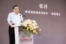五大举措、亿级流量，抖音生活服务助力老字号重焕新生图片