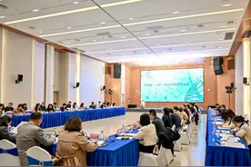 累计最高奖励1.5亿元！广州再次释放外资发展强引力图片