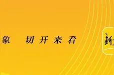 核心经销商大手笔增持格力电器，从减持到增持，释放何种信号？| 大鱼财经图片