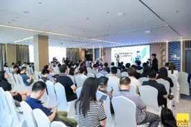 “创新引力，激发商业动能” —— 福山荟焕新启幕仪式暨城市更新研讨会圆满举行图片