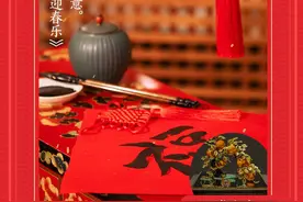 一天带你认识一个山东手造｜淄博琉璃图片