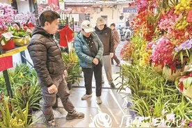 选树形？看光泽？ 挑选年花有啥门道→图片