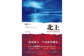 湃书单｜澎湃新闻编辑们在读的17本书：照护，疾病与衰老图片