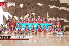 百校百馆我来行 | 楚天小记者走进武大万林艺术博物馆图片