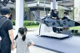 广州启动2024年知识产权宣传周活动图片