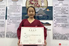 鹤壁10岁女孩儿获得国家级荣誉“小梅花”图片
