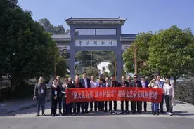 洪江区迎来20多名省级创作骨干图片