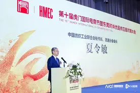 首创东莞时尚优品概念，第十届虎门国际电商节云聚湾区供应链图片