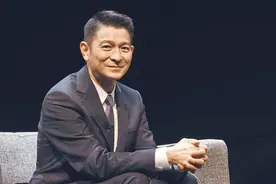 人事时间｜刘德华获银紫荆星章，还有哪些明星曾被港府授勋图片