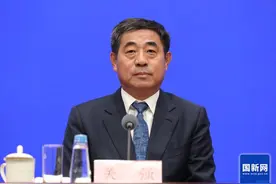 国家文物局：将启动实施夏商文明研究工程图片