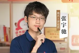 这顿文化盛宴，恐怕真要“吃饱了撑着走”了图片