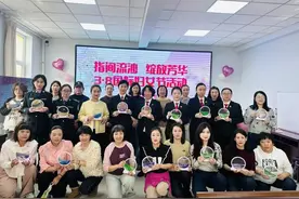【指尖流沙 绽放芳华】锡市法院与包联社区携手开展主题党日暨创意3D流沙画手工DIY活动图片