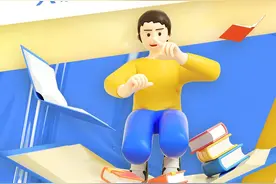 毕业生劳动合同应该怎么签？这4点一定要注意图片