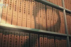 房子里专设夹层藏赃款！三甲医院院长收了超2亿元回扣图片