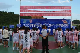 热情“篮”不住 2024年罗甸县“商会杯”篮球邀请赛开幕图片