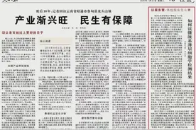 女性TCT检查，报告异常先别慌图片