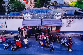 姜堰大炉烧饼登上《舌尖上的中国4》，“焰火麒麟臂”烤出非遗美食图片