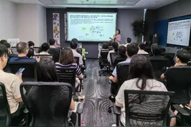 如何助力中资企业赴美投资，这场专题研讨会“干货满满”图片