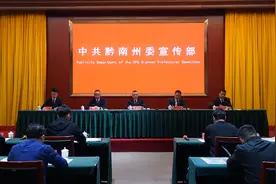 【解码黔南第二】排名第二，龙里经济社会发展实现新跃升图片