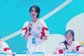 2024华语辩论世界杯名校邀请赛高中组在三亚开幕图片