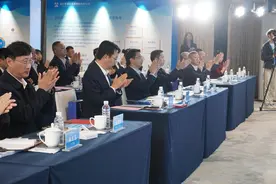 广东中湛公司在湛江挂牌成立图片