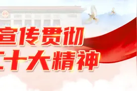 关于德宏州2024年度考试录用公务员资格复审有关事宜的通知图片