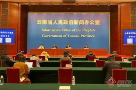 【云新发布】最高每辆补贴2万元！云南省汽车置换更新补贴力度加大图片