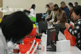 厦门已出现多例！别再乱吃……图片