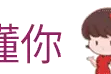 家门口能装摄像头吗？哪些区域严禁安装？4月1日起有新规定！图片