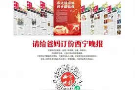 这三种常见咳嗽，吃药需对症！速看→图片