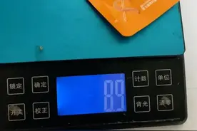 魔芋爽被曝缺斤少两，卫龙致歉图片