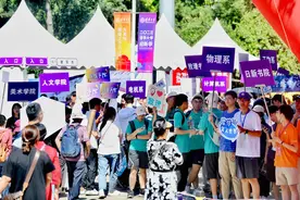 ​强基计划实施4年，成效如何？图片