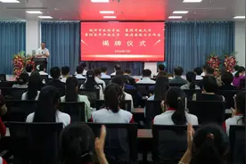 综合性国家级重点职业中专！临沂市旅游学校揭牌图片