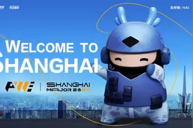 最大规模的CS电竞赛，2024反恐精英世界锦标赛开票图片